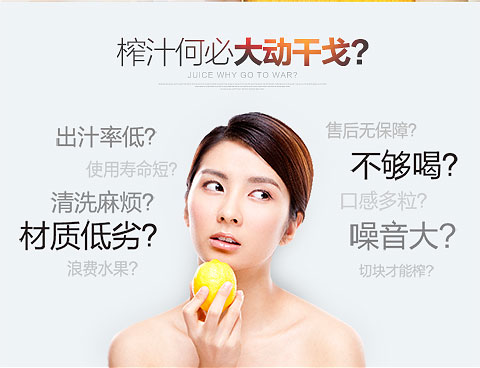máy ép trái cây elmich Máy ép chanh gừng hộ gia đình tự động xỉ xỉ nước ép trái cây và máy ép rau quả đa chức năng máy sinh tố
