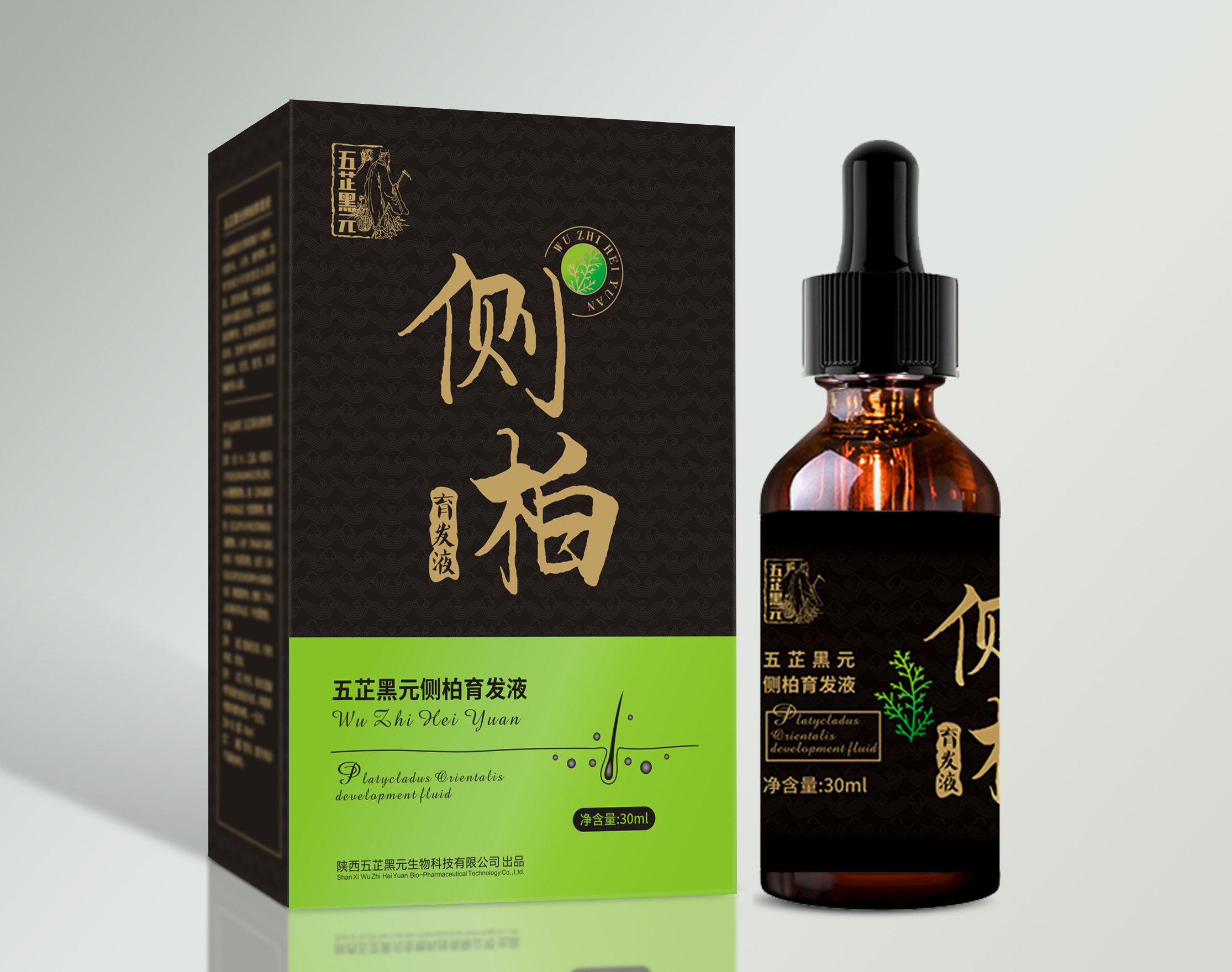 Platycladus orientalis leaf hair issued more water-tight hair-raising liquid anti-alopecia rapid growth liquid essence artifact for men and women