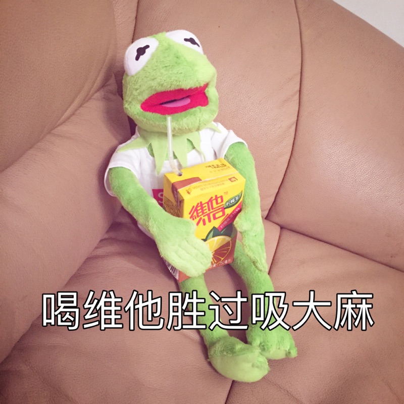 Ếch búp bê Sesame Street Comit ếch Kermit Komi ếch đồ chơi sang trọng Wu Yifan với cùng một đoạn - Đồ chơi mềm gấu bông dễ thương