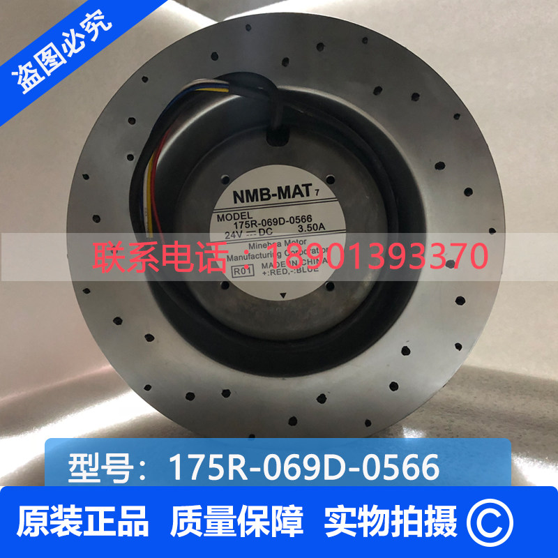 NMB-MAT brand 175R-069D-0566 brand new original fan 175R-069D-0566
