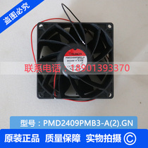 SUNON build quasi PMD2409PMB3-A(2) GN new original 92x38mm24V 6 0W