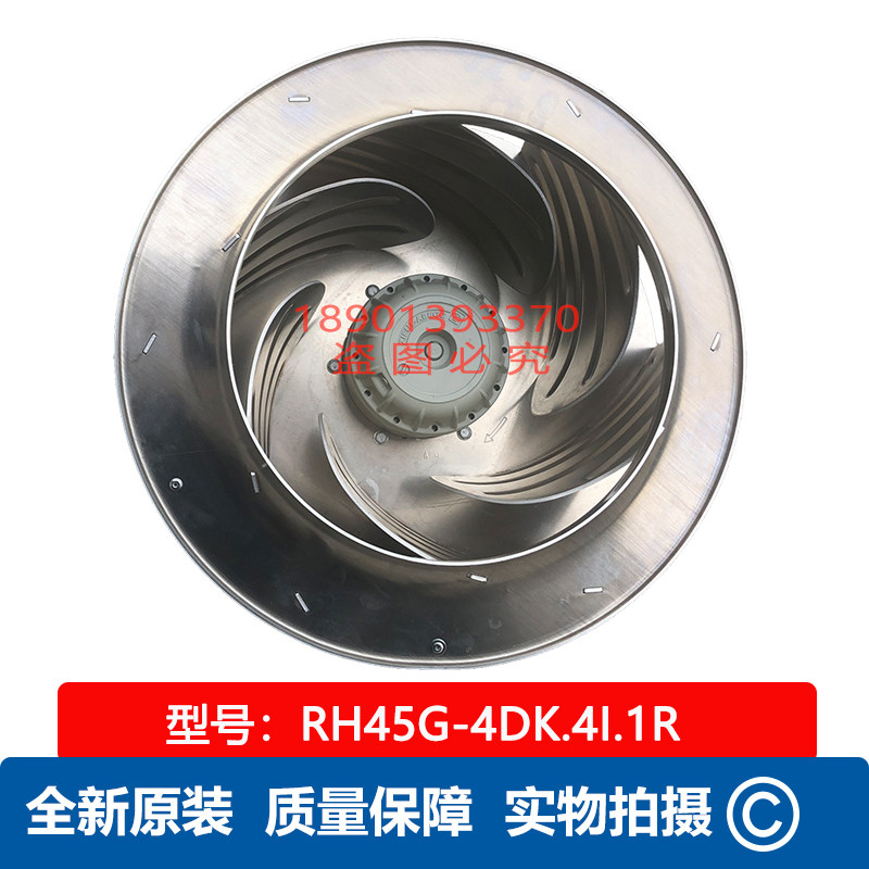 RH45G-4DK RH45G-4DK 4I 1R 1R new original full recording 100 ZIEHL-ABEGG frequency converter fan wind farm