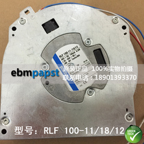 RLF100-11 18 12 German ebmpapst fan 48V 8 6W 180mA