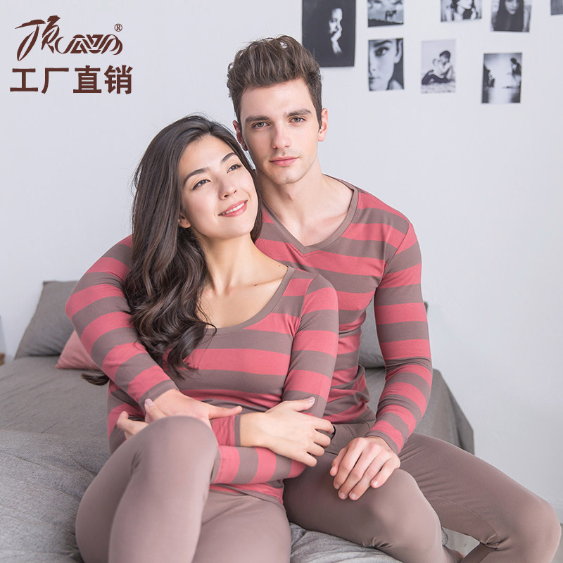 Toppipe hot pants women's thin couple striped cotton autumn clothes sanitary pants men's round neck slim cotton sweater