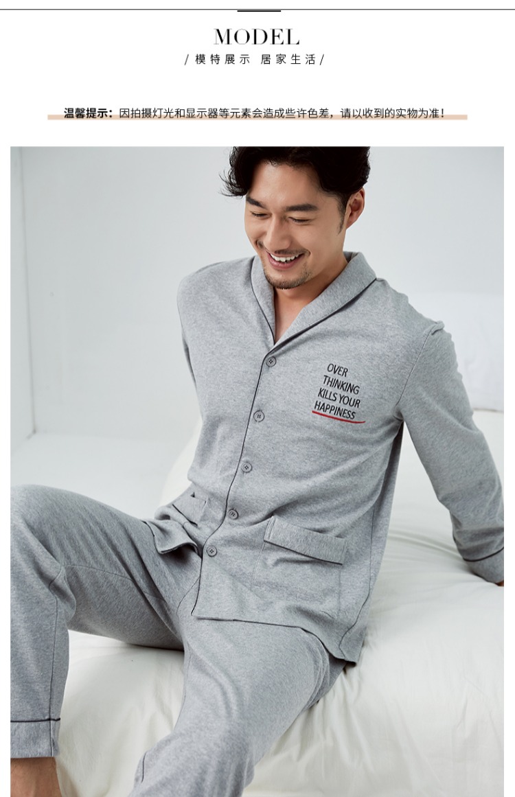 Top 呱呱 mùa thu và mùa đông phục vụ tại nhà phù hợp với quần áo cotton nam đối đầu đồ bộ trung niên