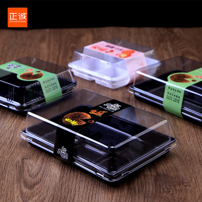 Zhengcheng 6 Grain Meat Pine Small Bay Box Green Group 6 Bottling Broth box Meat Songbei Bé Snow Lady Egg Yolk Crisp packaging box