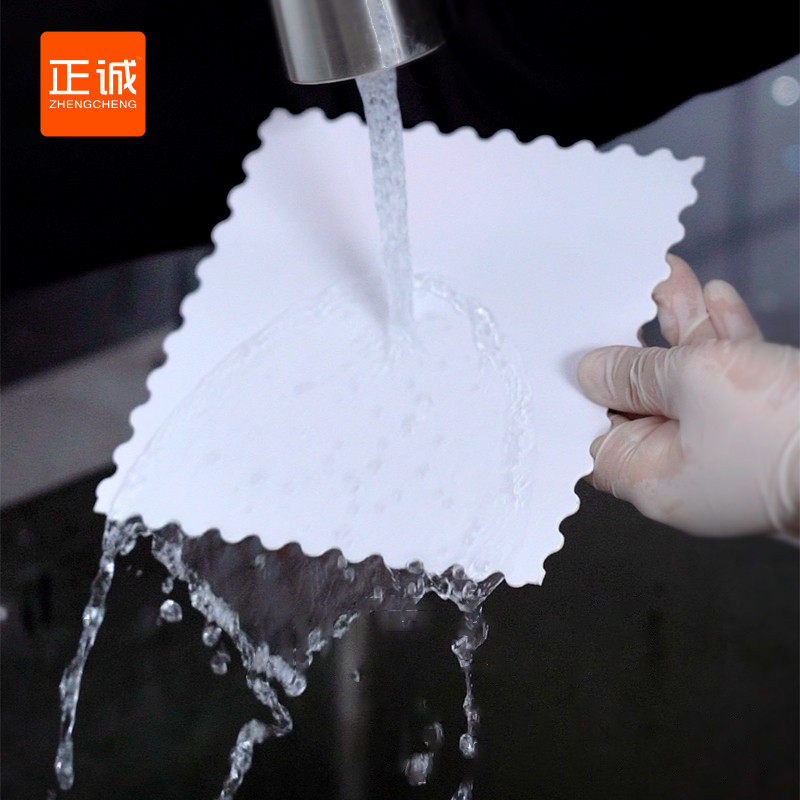 Zhengcheng 4 5-inch small cake box bottom support thickened white cardboard film-coated waterproof mousse cake paper support 50 packs