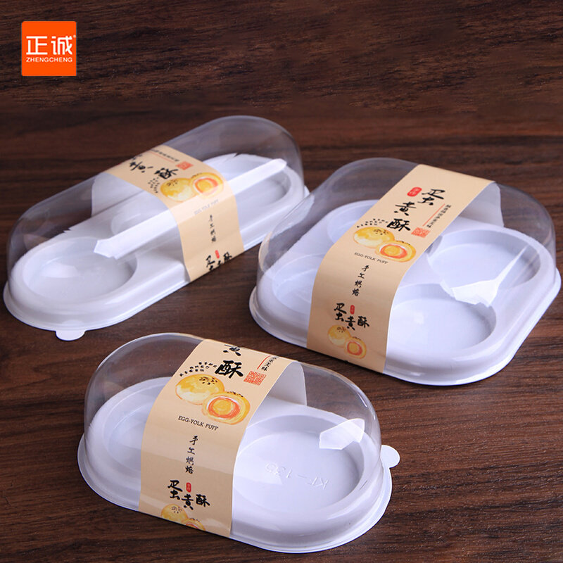 Zhengcheng 2 3 4 grain loaded egg yolk crisp box 100 sets of honey peach snowy bridesmaid sweet potato large foal transparent packaging box whole box