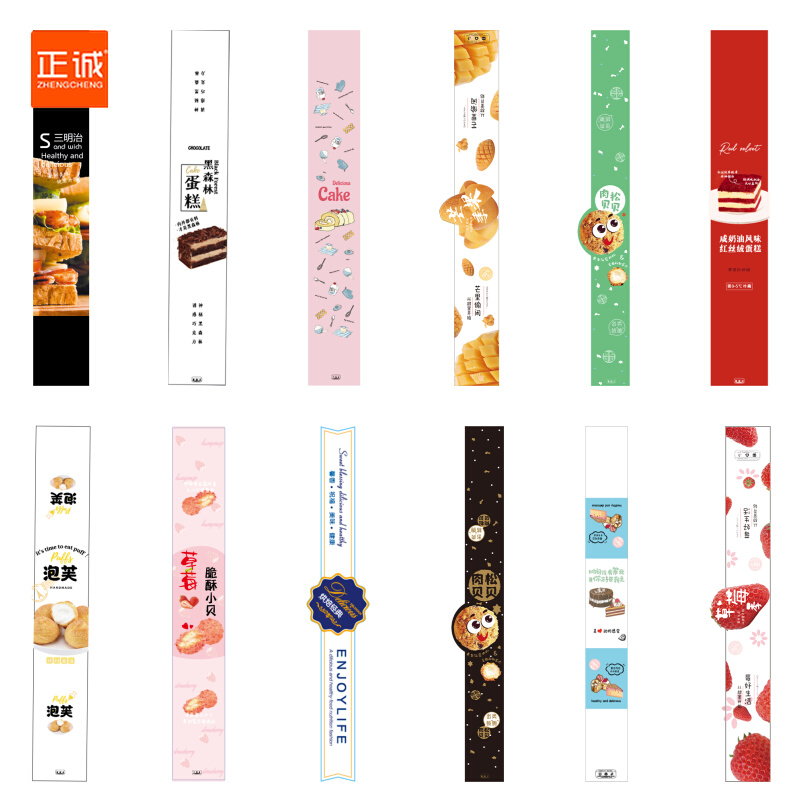 Authentic Baking Baking Adhesive Sticker Meat Pine Small Bele Patch Mango Puff Sandwich Bread Shop Closure Label Customised