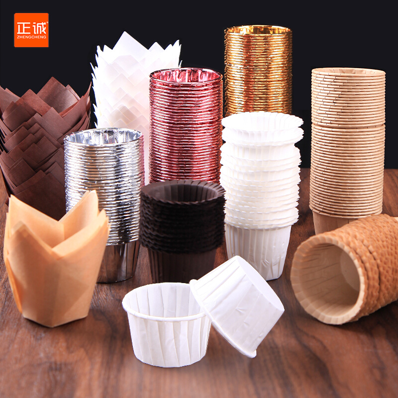 Zhengcheng Cake Paper Cup Dessert Table Cup Cake Packaging Box Holder Dessert Paper Holder White Rolled Muffin Cup Bottom Holder