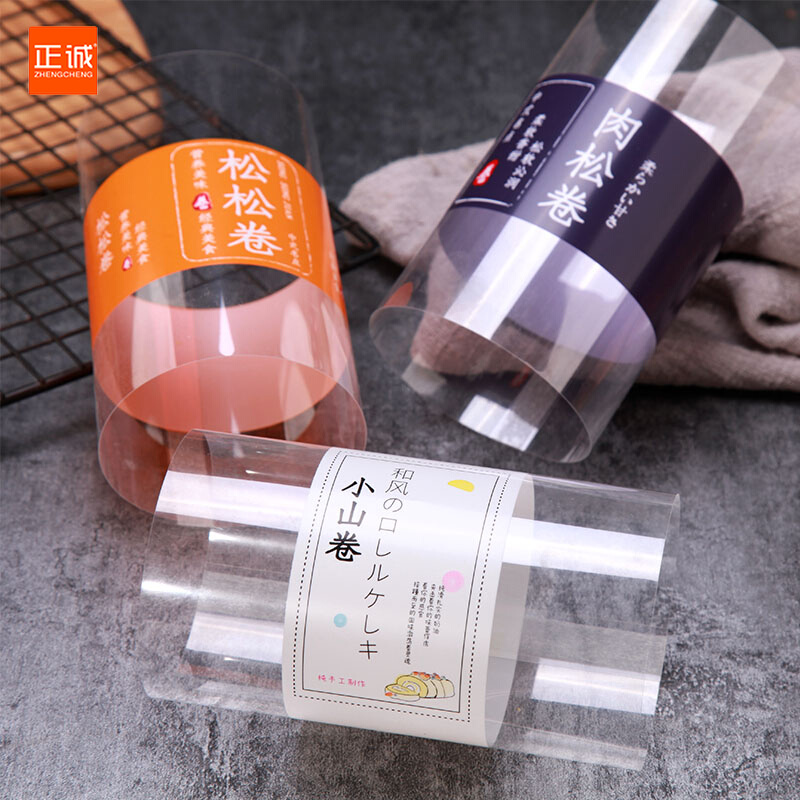 Zhencheng 100 pine sausage cake packaging PET with self - adhesive transparent besiege label waist seal