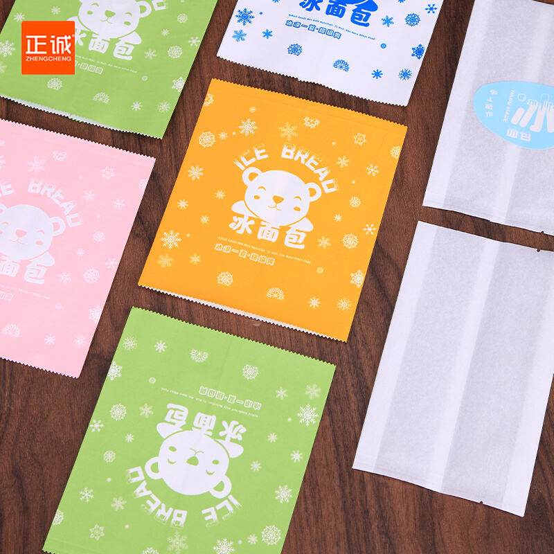 Positive net red ice bread bag machine seal white cotton paper bag disposable small bread hemp fries and sissy pussy bag