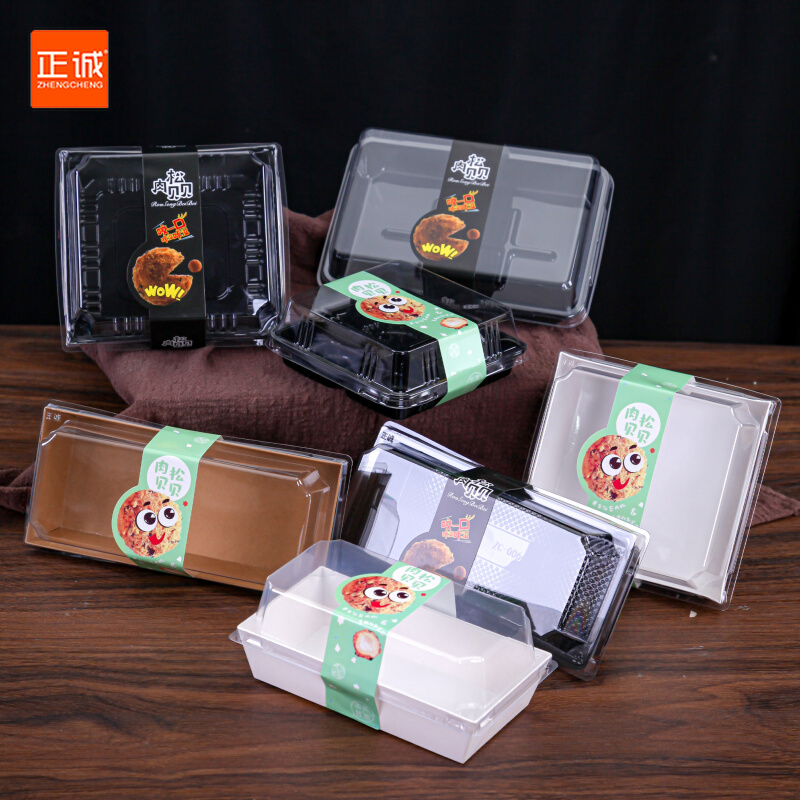 Zhengcheng Meat Pine Small Bay Box West Point Bubble Fuffle Potato Sea Tundra Bebe Packing Box Transparent Disposable Box