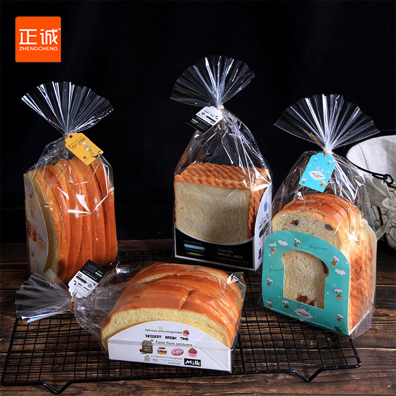 Zhengcheng Sliced Bread Bag 6 One-sided Bag Nip Bull Oil Drain Packs Toast Bread bag Baking bag Bag Bag Bag
