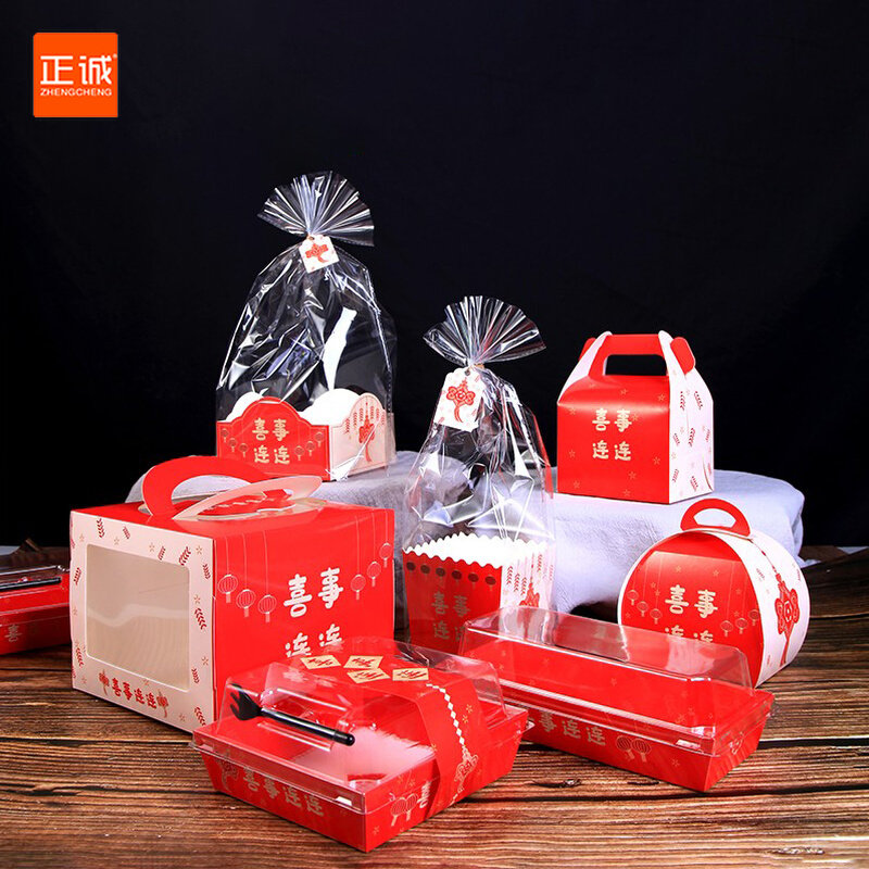 Zhengcheng Red New Year Baked Food Sandwich Packaging Box Sticker Meal Package West Point Mousse 4 Inch Cake Box