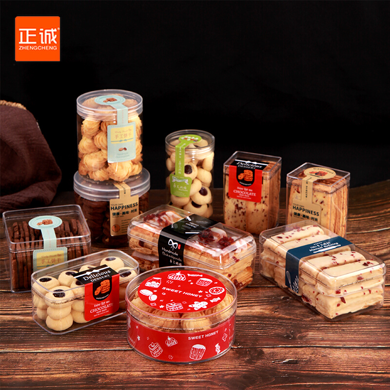 Zhengcheng 100 sets of cookie snowflake crisp biscuit box dessert snack storage tank barrel transparent packaging box