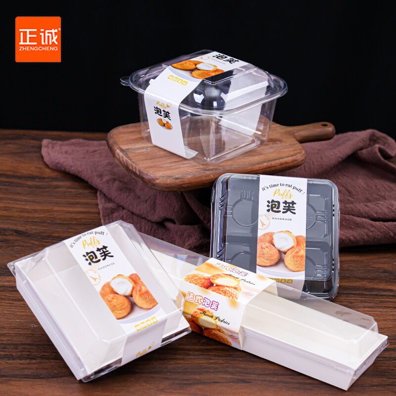 Zhengcheng French small puffs packaging box 100 sets of long puff pastry meat pine shell food grade plastic transparent box