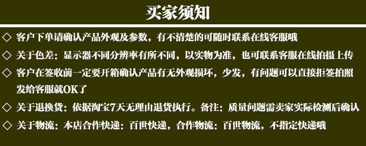 Eclairage pour vélo - phare - Ref 2398093 Image 14