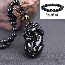 Money Black Dazzling Stone Leopard Leopard Pendant Mens Crystal Necklace Womens Leather Chutu Pendant Lovers Student Trend Ornaments