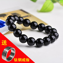 Ujin Black Yao Stone Single Circle Bracelet Mens Womens Money Natural Buddha Pearl Transshipment Handstring Lovers HAND CHAIN HAND ACCESSORIES JAPAN-JAPAN