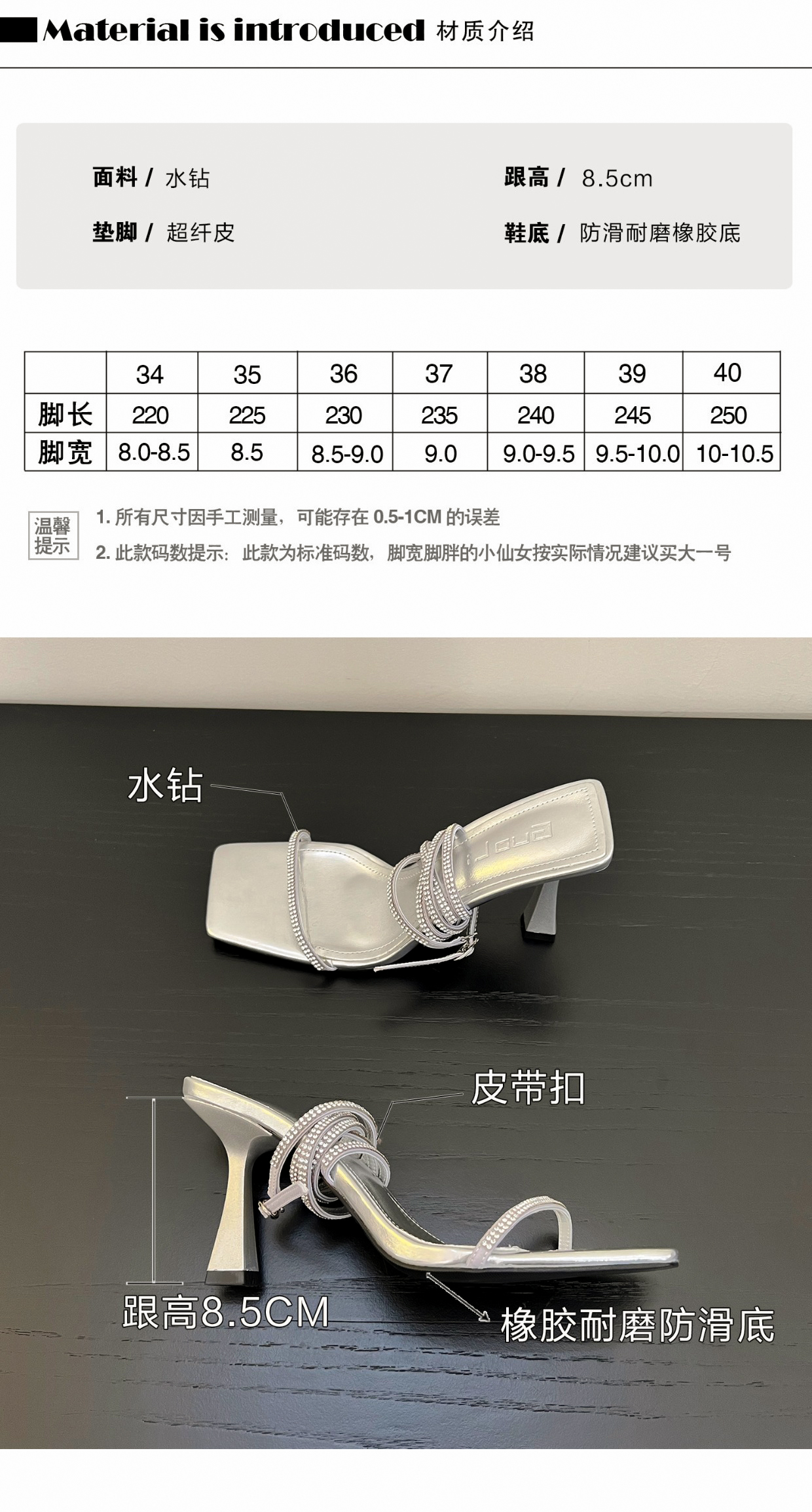 レディースの靴 レディースの靴