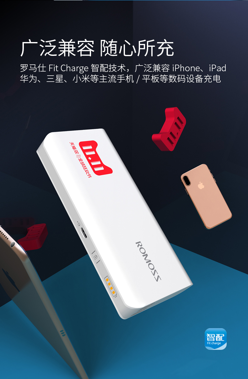 Luoma Shi sense4 phiên bản giới hạn Tuỳ Cửa 10.000 mA điện thoại di động sạc điện thoại di động nhỏ - Ngân hàng điện thoại di động sạc dự phòng ava 10000
