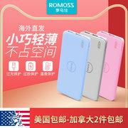 [Dành riêng ở nước ngoài] ROMOSS / Romans 5000 mAh mini cung cấp năng lượng di động Kho báu sạc di động