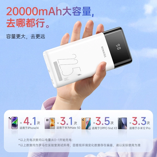 Huawei, apple, xiaomi, вместительный и большой совместимый портативный мобильный телефон с зарядкой, блок питания, быстрая зарядка 5W, официальный флагманский магазин