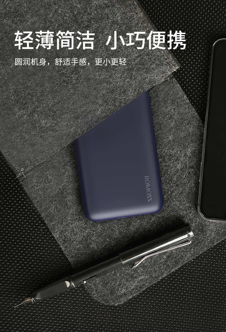 Roman Shi / romoss 10000 mAh sạc không dây sạc nhanh kho báu Apple Huawei ngân hàng điện di động - Ngân hàng điện thoại di động sạc dự phòng hoco 20000mah