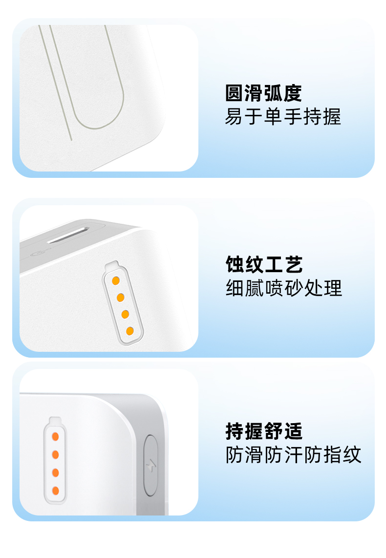 银行卡大小，可上飞机：罗马仕 sense 4 mini 大容量移动电源10000mAh 49元包邮 买手党-买手聚集的地方