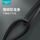 Apple, совместимый iPhone 12, iPhone13 Pro, зарядный кабель, длинный планшетный мобильный телефон, iphone, 6S, 2м, 8plus