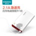 ROMOSS / Luoma Shi sense6 Tim 20000M mA Universal Mobile điện thoại sạc điện Po P03 - Ngân hàng điện thoại di động sạc dự phòng huawei Ngân hàng điện thoại di động