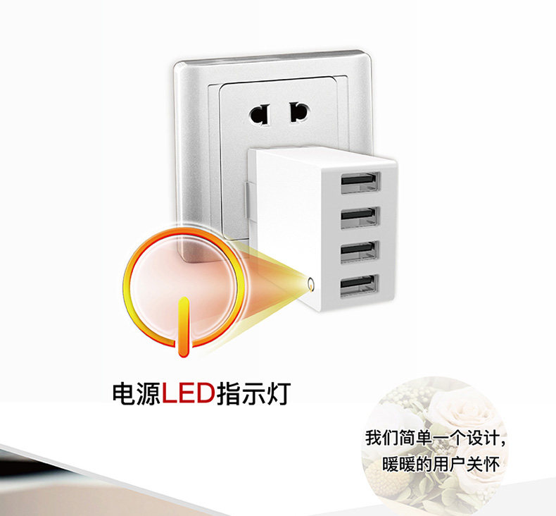 chargeur ROMOSS - Ref 1299046 Image 18