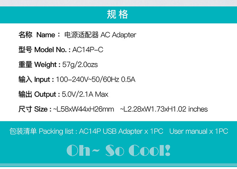 chargeur ROMOSS - Ref 1299046 Image 22