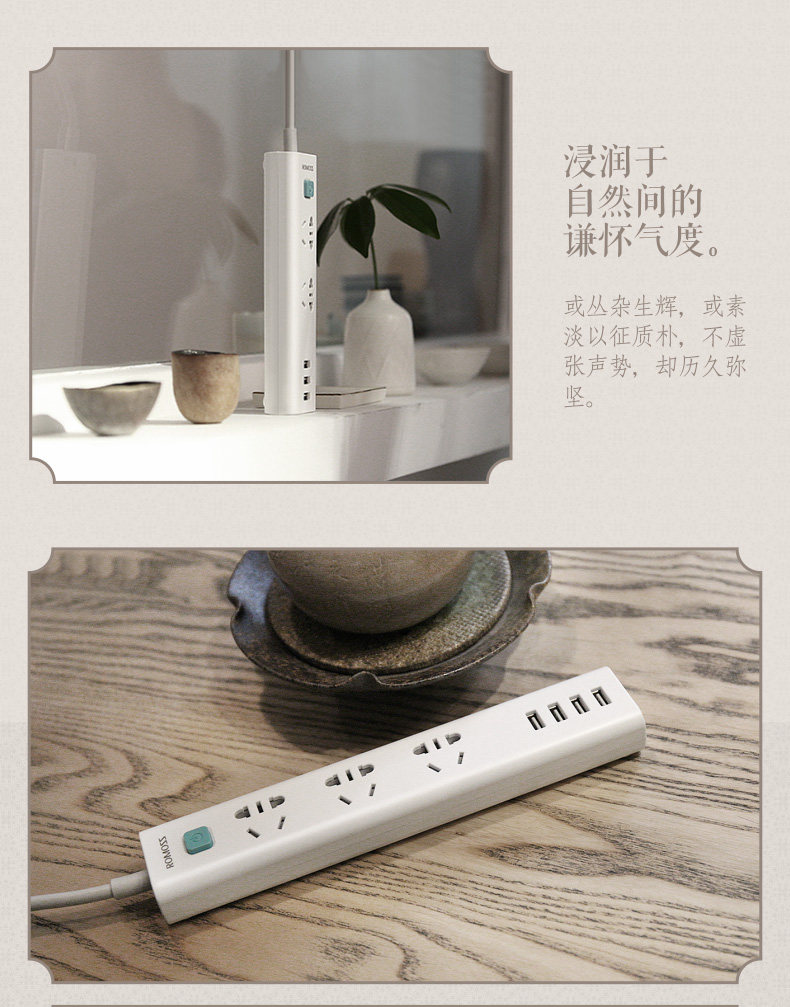 充电板_12.jpg