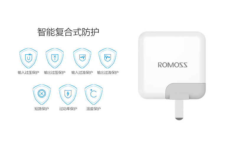 chargeur ROMOSS - Ref 1290819 Image 13