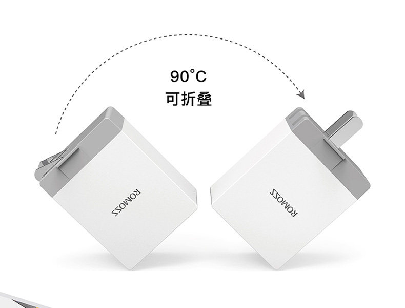 chargeur ROMOSS - Ref 1299046 Image 16