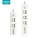 ROMOSS/罗马仕 PS-FH50U Multy-USB Smart Plugs 2.4a Fast Charge Band Switch Spocket Power
