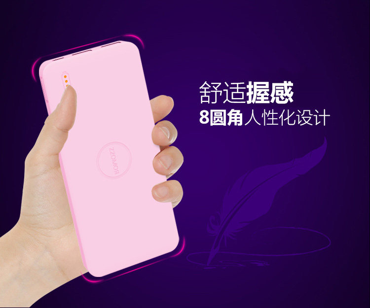 PB10AIR短详情750_04.jpg