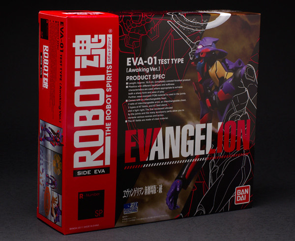ROBOT Requiem EVA's Awakening Edition Awakening Ver Storm Scoping 268 Wander