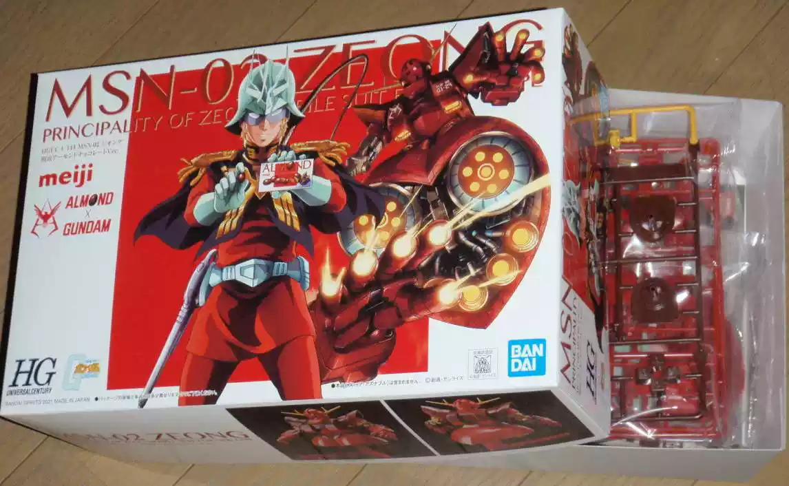 万代高达Collection系列白色木马模型1/400比例战舰机体日版收藏