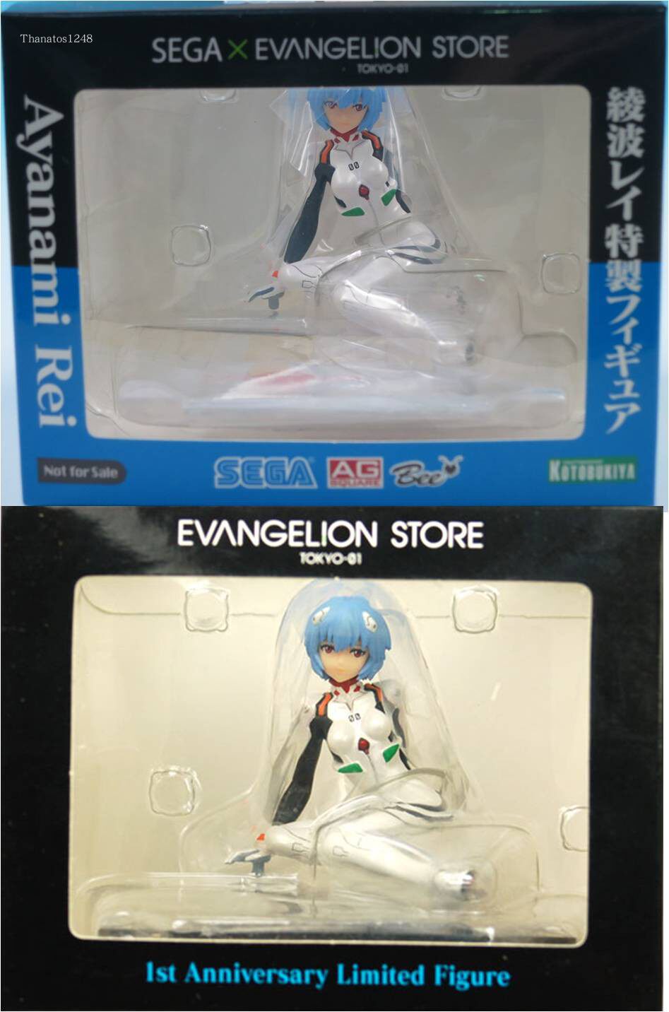 SEGA Shiga House EVA Q Ling Poli Lian Poli Combat Sitting Posture Model Tailor-made Qualification