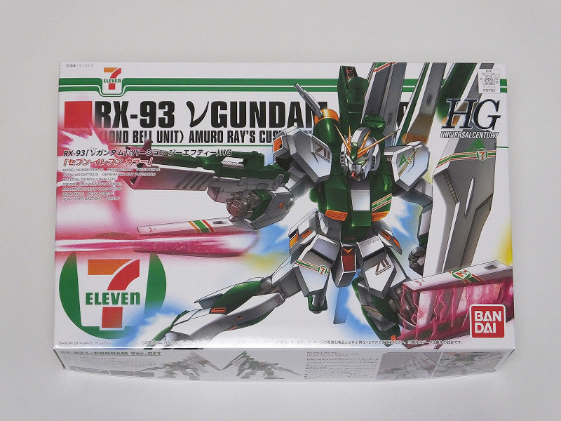 HG HGUC cattle up to RX-93 v Nu GUNDAM 7-11 711 convenience store GFT qualified Wandai