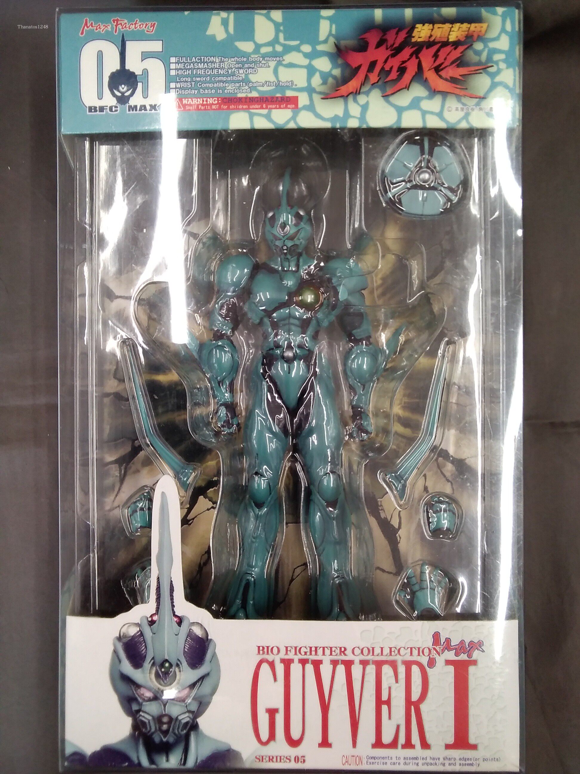 BFC MAX 05 Strong Colony Armor GUYVER Cap Garba No. 1 No. 1 Machine Kaba FIGMA