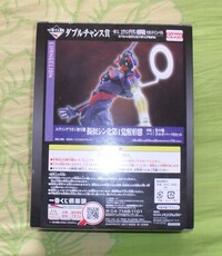 Куклы и фигурки 一番赏2nd s.c.m scm