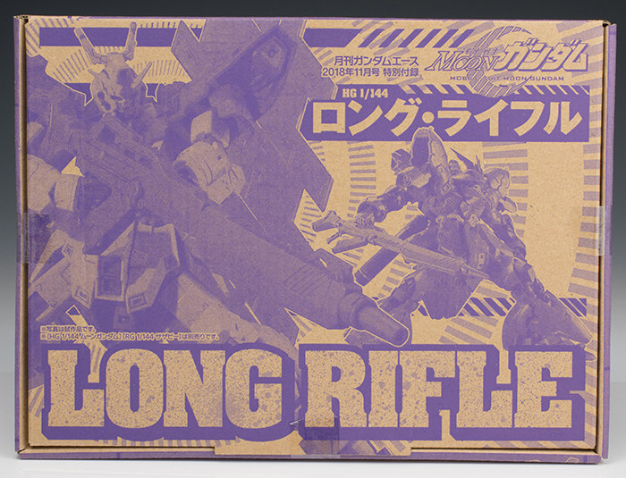 ACE Appendix GA HG HGUC RG Shazabi Moon's Up to Beam Rifle Long Gun Change