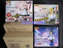 Vandet Super Alloy Blow Insect and Lesser Whirlpool Hui Hui Conbat Heavy Equipment Weapons Bag Accessories