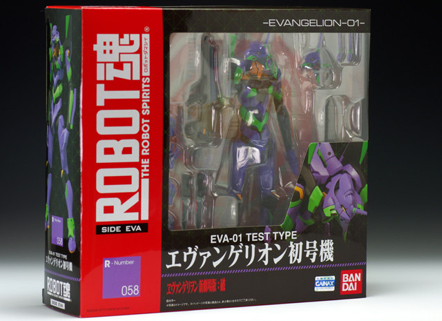 ROBOT Soul 058 EVA New Century Evangelion First Machine New Theater Edition 268 Bandai