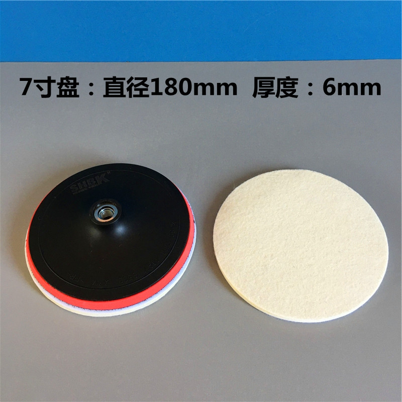 7 inch inner hole wire tooth M14 M16 diameter 180mm parabolic disc wool polished wheel polished wool felt pan