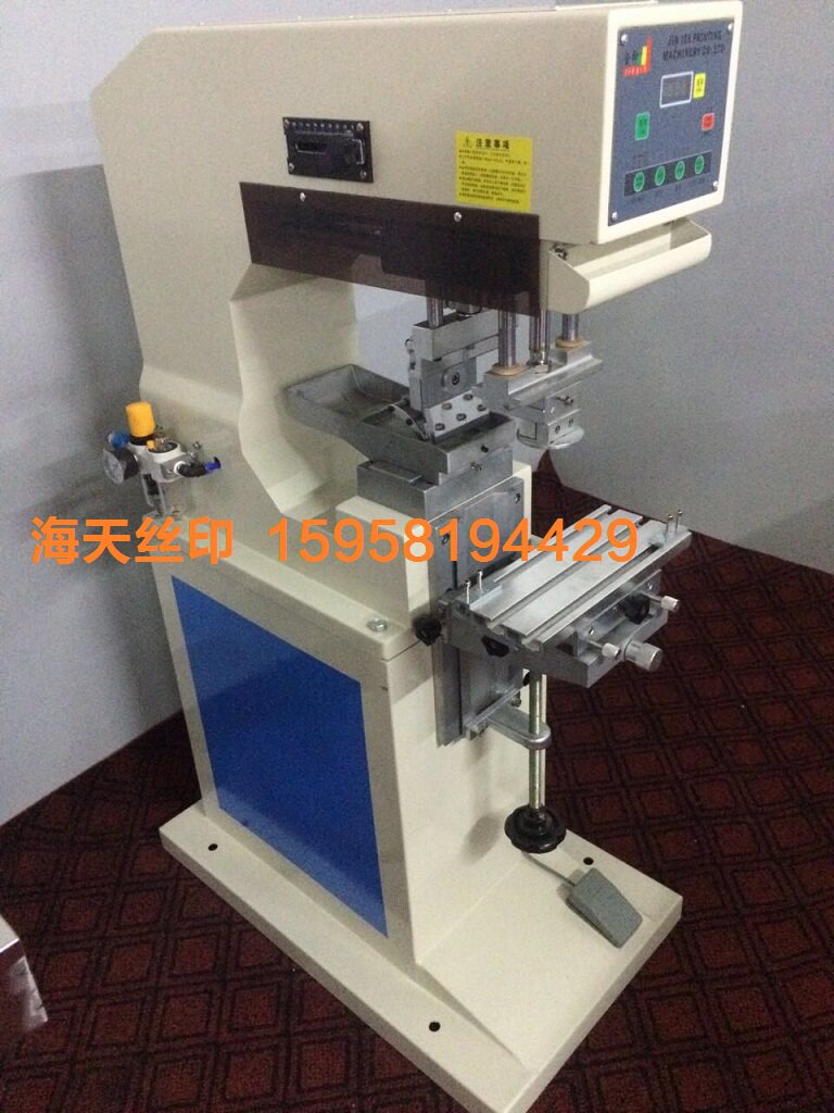 Single-colour pneumatic mobile printing press printing machine ink transfer printing machines Automatic pad printing machines printing equipment